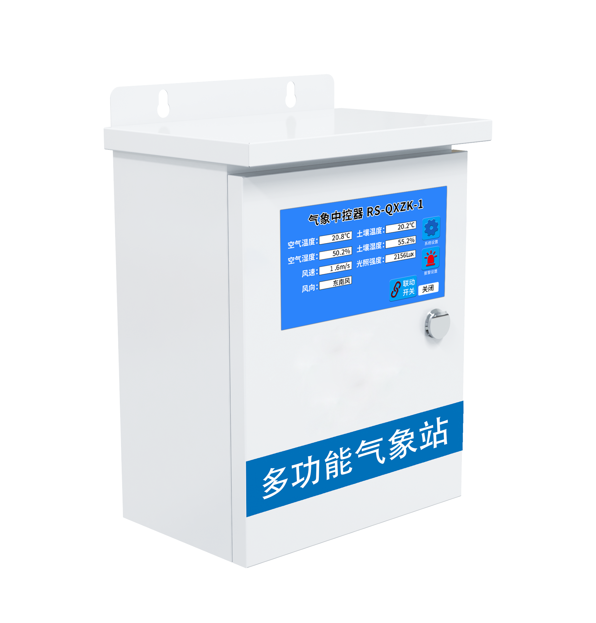 傳統(tǒng)農(nóng)業(yè)的轉(zhuǎn)變在于打造科技、智能化農(nóng)業(yè)(圖6)