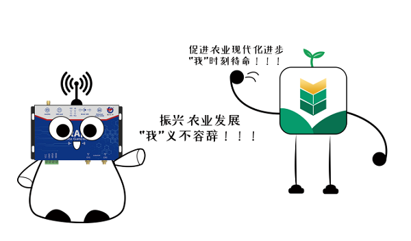 貫徹落實(shí)中央一號(hào)文件，“我”可以扮演哪些角色？(圖2)