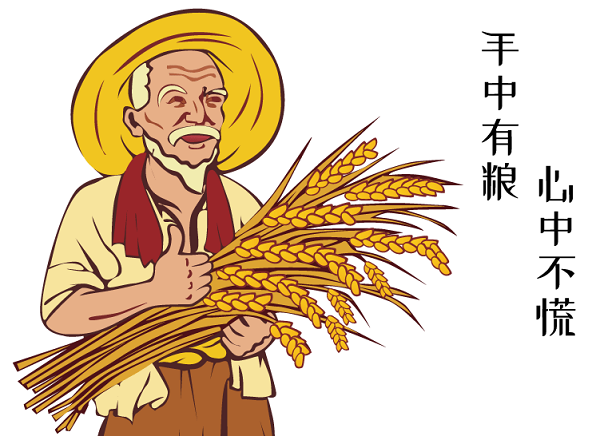 貫徹落實(shí)中央一號(hào)文件，“我”可以扮演哪些角色？(圖3)